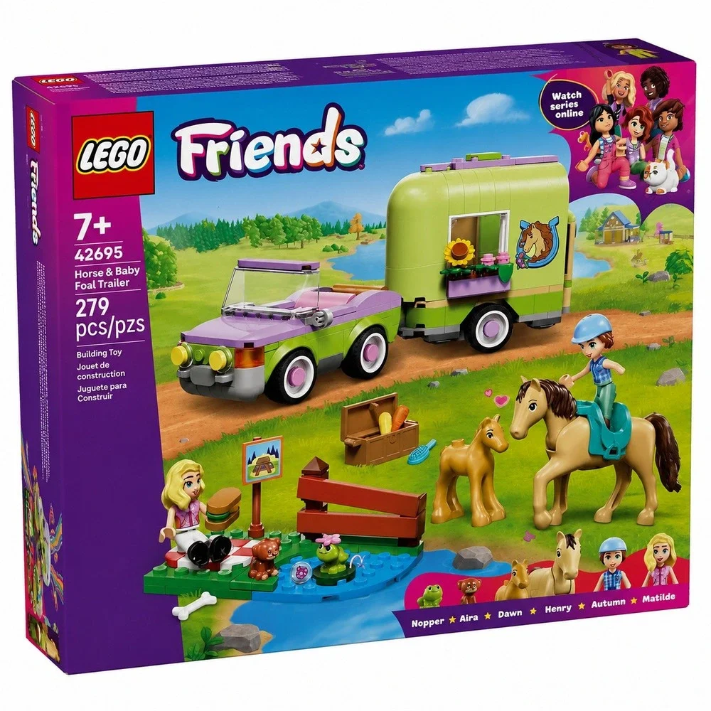 LEGO Friends 42695 Horse Trailer 42677 Dog Bakery Set Bundle Brick Building NEW